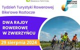 Zwierzyniec: Bike'owe Roztocze zaprasza