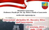 Łaszczów: Bohaterom wojny obronnej 1939 roku