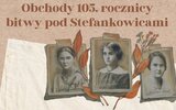 Gmina Hrubieszów: Rocznica Bitwy pod Stefankowicami