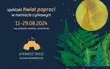 Siennica Różana: Teatr w… namiocie cyrkowym