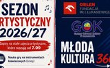 Łaszczów: GOK zaprasza po wakacjach