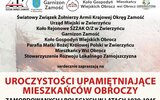 Zwierzyniec: Pamięci poległych i pomordowanych w Obroczy