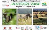 Krynice: Czwarty Ogólnopolski Plener Fotograficzny