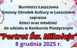 Łaszczów: św. Mikołaj oczami dzieci