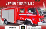 Gmina Łuków: Gminne zawody strażaków