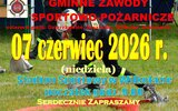 Dzierzkowice: Międzygminne zawody pożarnicze
