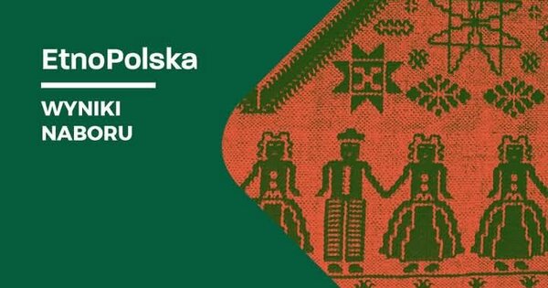 Głusk: ZTL Mały Głusk będzie mieć nowe stroje